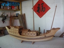 中式帆船 ‘不肯去观音号’ 方元木艺作品
