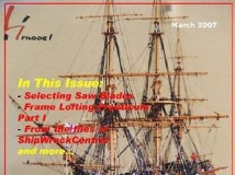 The MSB journal 电子杂志（2007年度）