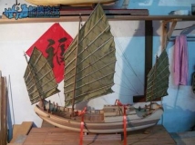 中式帆船之绿眉毛 方元木艺作品