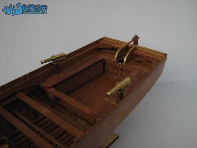 gunboat 003.jpg