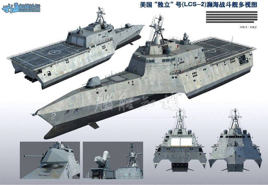 lcs-2.jpg