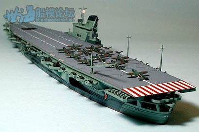 shinano1[1].jpg