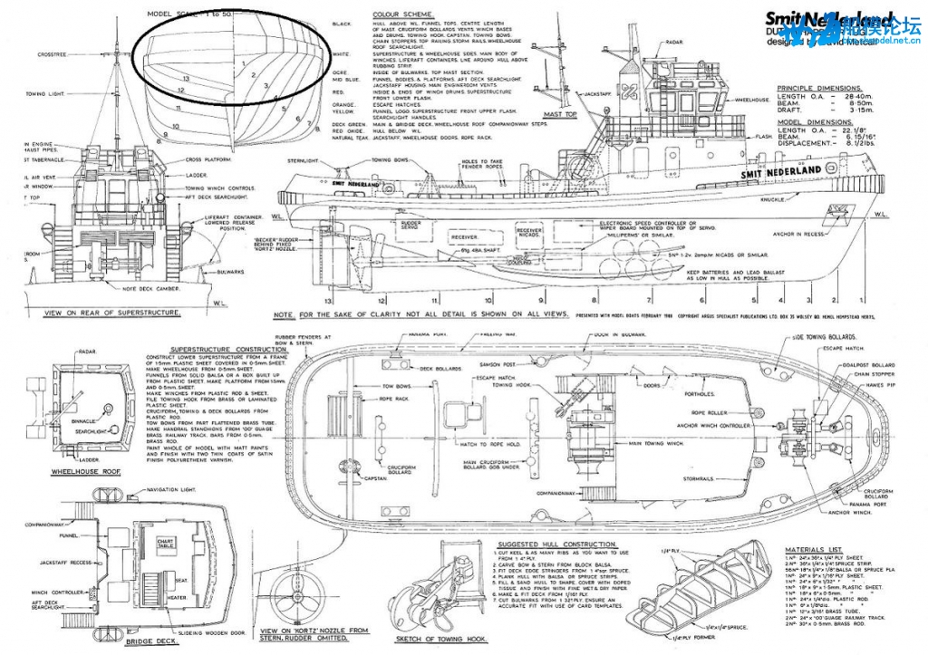 SMITNEDERLAND_ full size plan.jpg