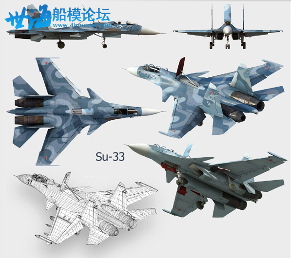 su33.png