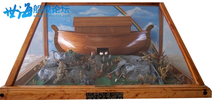 NOAHS_ARK_DIORAMA_store_pic.jpg