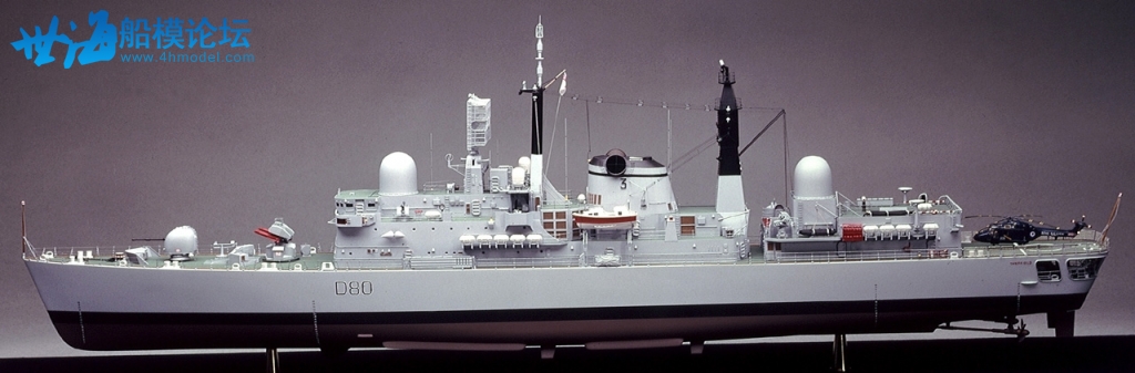 HMSлƶ1971-6.jpg