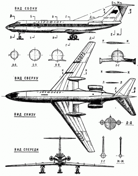 tu_134_1.gif