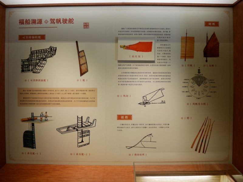 P1030891.jpg