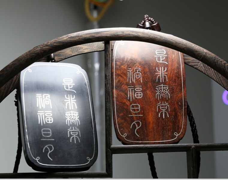 QQͼƬ20140924224119.jpg