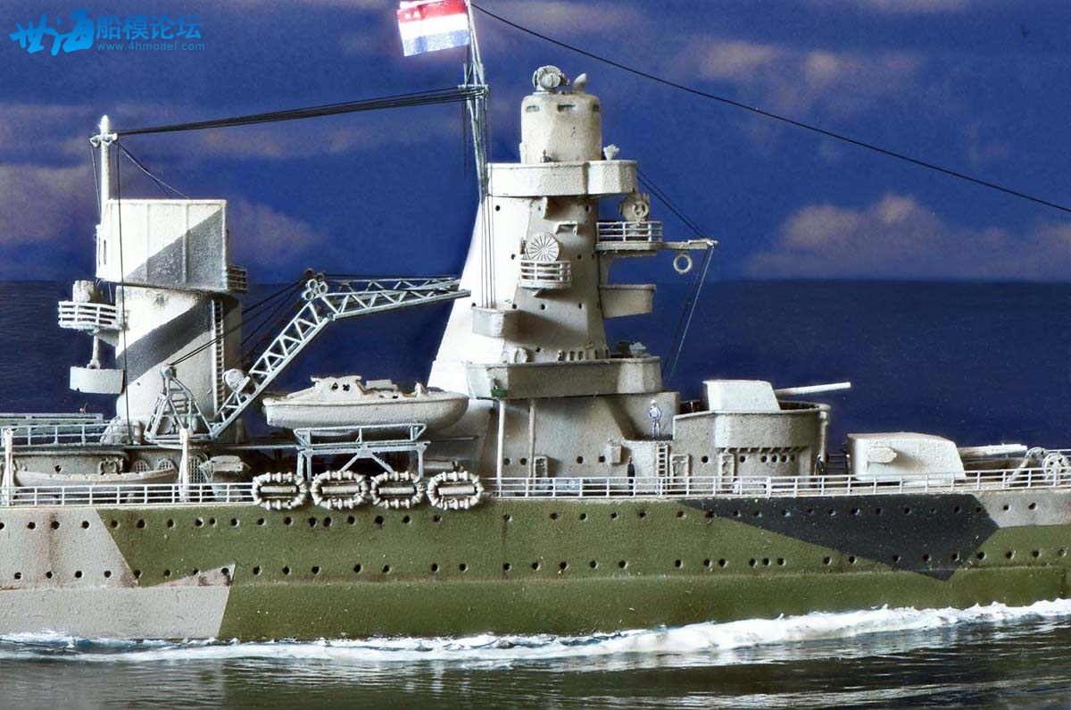 HrMs-de-Ruyter25.jpg