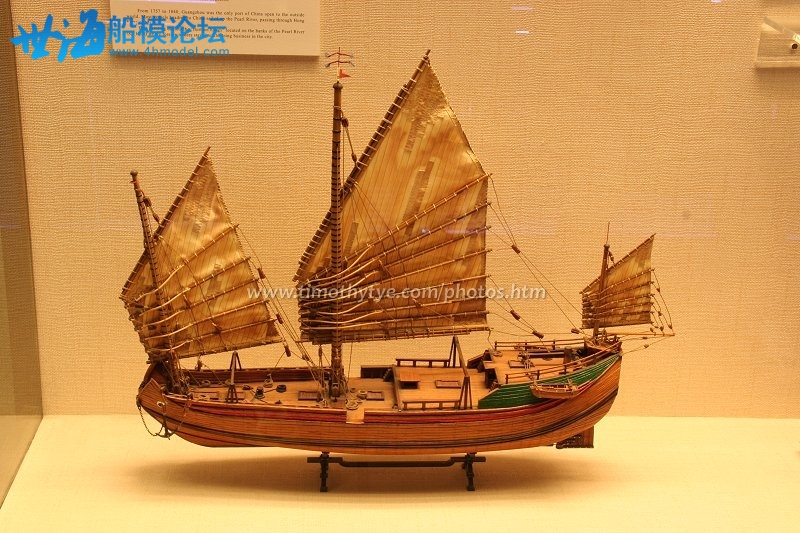 fuzhou-junk-maritime-museum-macau.jpg