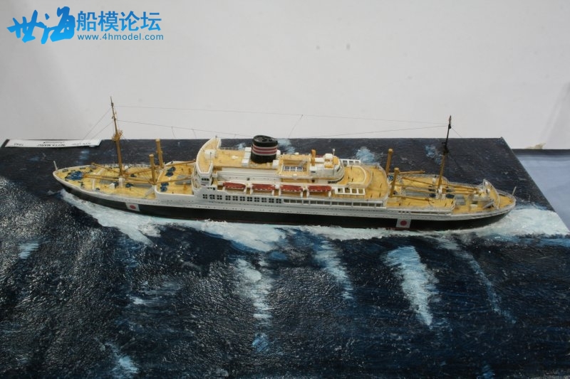 Nitta Maru.jpg