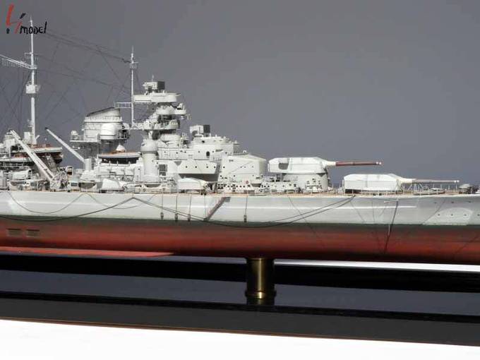 bismarck-06.jpg