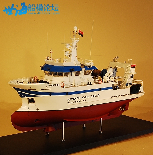 FRV-2808-Port-Bow.jpg