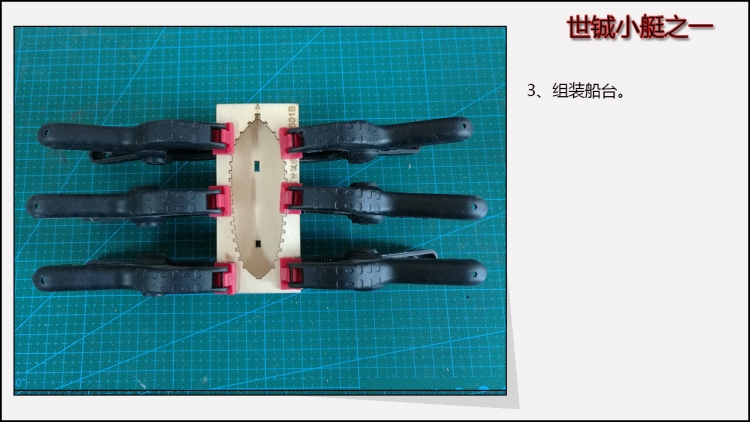 救生艇13.jpg
