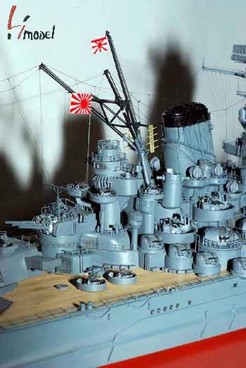 yamato-06.jpg