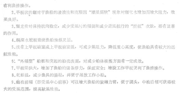洬2.jpg