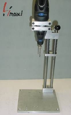 drill_press_display_1_med.jpg