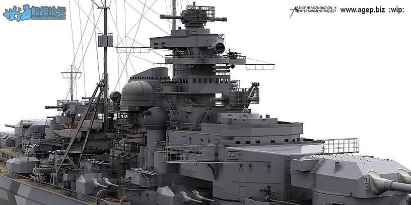 bismarck_assembled_textured4.jpg