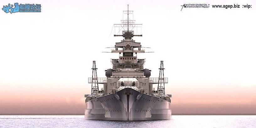 bismarck_dawn5.jpg